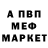 АМФЕТАМИН VHQ Yana Krestenkova