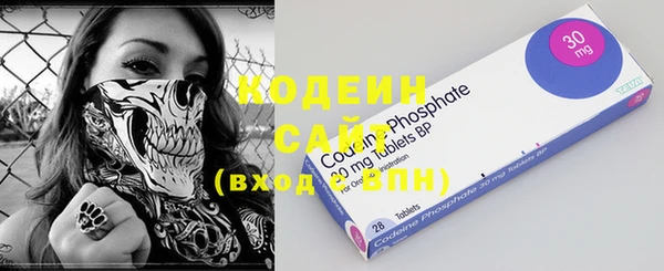 скорость Горнозаводск