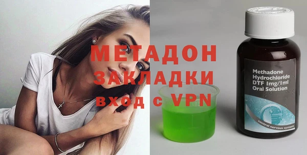 скорость Горнозаводск
