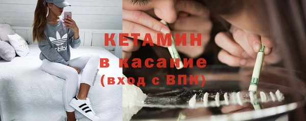 хмурый Горно-Алтайск
