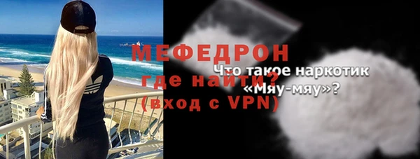 хмурый Горно-Алтайск