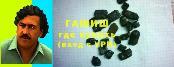 хмурый Горно-Алтайск