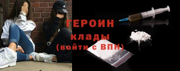 хмурый Горно-Алтайск