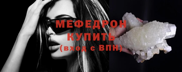 хмурый Горно-Алтайск