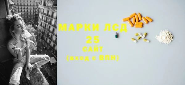 скорость Горнозаводск