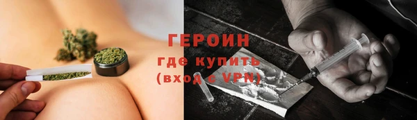 хмурый Горно-Алтайск