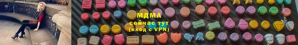 хмурый Горно-Алтайск