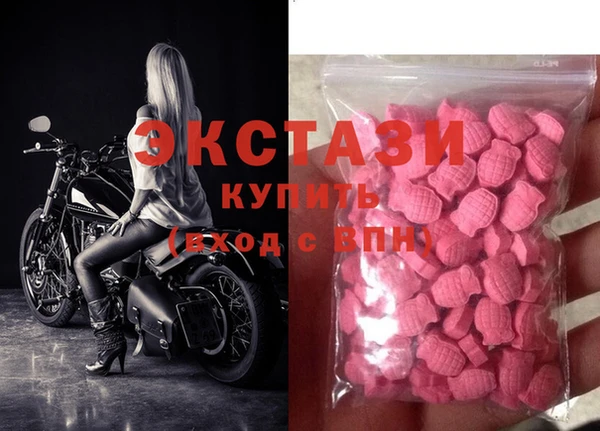 хмурый Горно-Алтайск