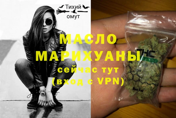 скорость Горнозаводск