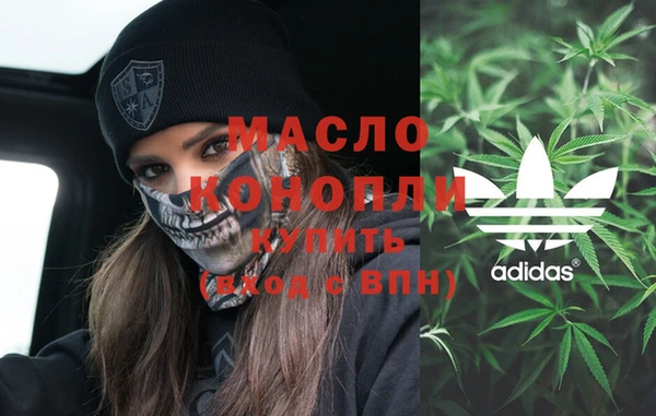 хмурый Горно-Алтайск