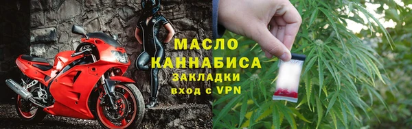 скорость Горнозаводск
