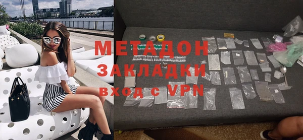 скорость Горнозаводск