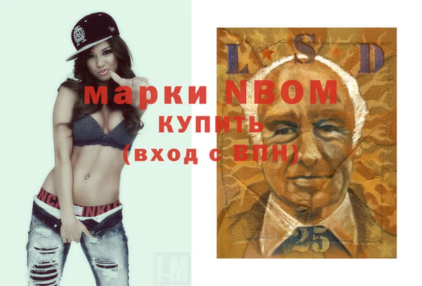 скорость Горнозаводск