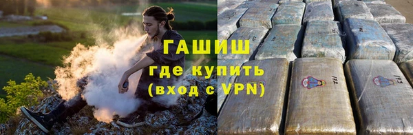 первитин Горняк