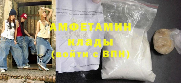 хмурый Горно-Алтайск