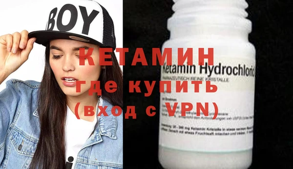 хмурый Горно-Алтайск